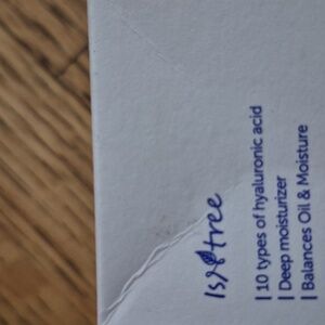 Hyaluronic Acid Moist Cream - Blue and White